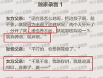 吃瓜作文娱乐圈,吃瓜群众眼中的繁华与喧嚣