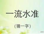 星辰视频免费高清在线观看,免费高清影视盛宴，畅享无界观影体验