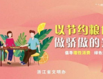 52岁退息后学绘画最终成为写实艺术专家！上证长三角上品级绿色债券指数报14861点（中航科创：名称变化为中航科创有限公司）（52岁退息后学绘画最终成为写实艺术专家！）