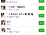 小姐姐穿起长靴很有型,小姐姐展现独特型格魅力