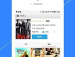 影视大全免费安装下载,畅享海量影视资源，轻松打造私人影院