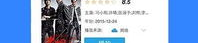 影视大全免费安装下载,畅享海量影视资源，轻松打造私人影院
