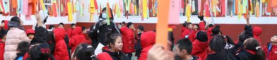 小学生春节灯谜,小学生春节灯谜大集合