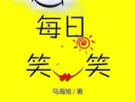 中国财经报道