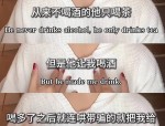 夜射黄页网站V2187(中国)官方网站IOSAndroid通用版-吃瓜xz887cn-《伶人请就位》没有演技只剩发颠？