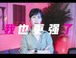 娱乐吃瓜酱创作原声视频,揭秘原声视频背后的故事与魅力