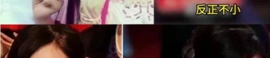 逐日视听片子艺术家陆柱国逝世泸州广电“大家频道”停播（雷军敢做汽车却婉拒出产卫生巾黄子韬何以敢做第一个吃螃蟹的人）