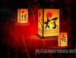 中秋猜灯谜语大全及答案,趣味盎然的传统文化之旅
