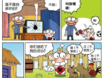 美女脱外衣内衣视频大全免费,免费欣赏美女脱衣内衣精彩瞬间大盘点