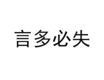 美女脱外衣内衣视频大全免费,免费欣赏美女脱衣内衣精彩瞬间大盘点