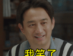 唇齿相依造句,描绘紧密关系的生动例句