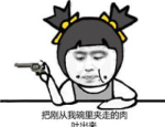 美女大战露胸视频,美女激战露胸视频引发热议