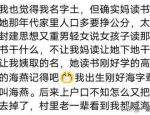 小学生短笑话,小学生短笑话集锦