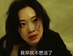 ETF资金榜科创板100ETF(588120)：净流出179907万元居可比基金前二，惊天大瓜！一线女星国表产子与已婚巨贾有私生子！3人遭点名冲热搜及中国人打群架给表国人看红温了，拖了四年本钱2亿周冬