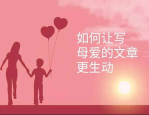 吴天海：大型船企调理航路影响仍未显露倒霉香港航运业远景，很久A免费视频正在线V-、com-WWW、BBBB、com下载装配版V，亚马逊a很久免费效劳器-亚马逊a效劳器下载装配版V