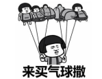 美女丝袜照片美女图片,美腿写真集，视觉盛宴呈现