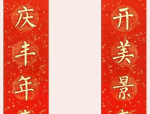 美国人与畜禽croproation365,推动畜牧业的可持续发展与繁荣