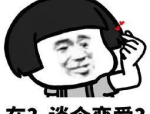 嘉定美团小姐姐电话,揭秘美食配送背后的温馨故事