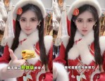 大瓜！曝某一线导演因着名女星入狱，明星滤镜碎成渣！2024文娱圈丑闻图鉴：从顶流到法造咖只需一步瓜事连连！文娱圈曝大瓜八家媒体狂妄爆料网友热议无间！（不到1个月就曝出5个：网暴、出轨让人一言难尽）