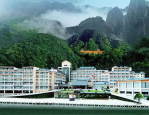 莽山温泉酒店,天然氧吧中的养生天堂，体验森林温泉的独特魅力”