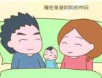 小孩爱听的笑话,精选儿童最爱听的幽默笑话集锦”