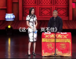八卦简史：八卦让人类始终有一种在家的亲切感？