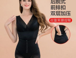 婷美塑身内衣,塑造黄金曲线，引领时尚美体潮流”