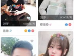 舌苔黄的小姐姐图片,小姐姐警惕养生之道