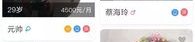 可爱小姐姐牵手图片,可爱小姐姐牵手漫步