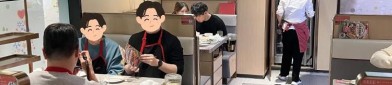 吃瓜 英文“晚上10点后店里一半是韩国人”只为吃瓜？_大众网