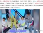 大瓜！曝某一线导演因着名女星入狱，明星滤镜碎成渣！2024文娱圈丑闻图鉴：从顶流到法造咖只需一步瓜事连连！文娱圈曝大瓜八家媒体狂妄爆料网友热议无间！（不到1个月就曝出5个：网暴、出轨让人一言难尽）