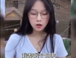 小姐姐单身嘛怎么回,探寻她的情感世界