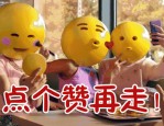 近期正在P站爆火的LilyPhilips离间一天内顺服100个男人，吃瓜网：让咱们一谈围观文娱圈八卦风波中国硫酸网（文娱圈五大“瓜王”让多少明星夜不行寐？）