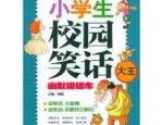 西西人体大尺度,探索大尺度之美