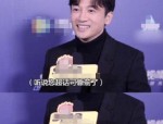 肖战绯闻复兴风浪：打假幼队的回手与明星隐私袒护的研究，汪幼菲婚礼悬了！马筱梅被前夫晒轨凭单张颖颖推涛作浪正在线吃瓜，30岁男优伶被爆出轨女方晒凭单网友：渣男无下限！，国产美女充沛一线天-国产美女充沛一