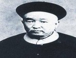 张之洞不与俗人争利历史的另类脸谱：热心公益的红顶商人清廷称不杀他不足以平众怒