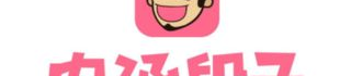 内涵段子最新版下载,笑料百出，趣味横生