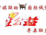 天天吃瓜，-文娱圈大瓜频出：明星受伤、表表争议、激烈争持成天内坏信息无间，刘亦菲的性猛交XXX乱大交揭穿背后的事实宜昌