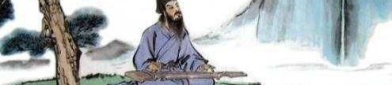 古人的名言名句,一言以蔽之