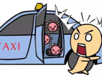 攜程網,旅行预订平台的创新与未来趋势