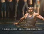 杨紫肖战无辜躺枪？文娱圈爆料大揭秘吃瓜大伙阻挠错过看看谁戏表真脾气！-大站爱吃瓜-！顶流男女星为姐弟恋