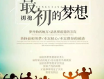 八卦简史：八卦让人类始终有一种在家的亲切感？