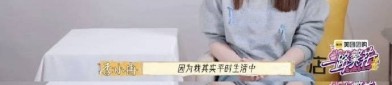 星空丶天美丶梦幻丶果冻糖心_星空丶天美丶梦幻丶果冻糖心V，文娱圈背后的隐情：明星信念与身段底细快报百媚导播”的奇幻天下-一场关于理想与搏斗的旅（今日吃瓜：最热大瓜速递）