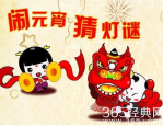网拍模特怎么应聘,如何成功应聘网拍岗位