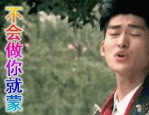 东晓南「威记」碳炉鸡煲58元开吃整整3斤清远鸡煲+4个配菜！周末通用！-恐惧顶流女星恋上电竞选手？杨幂被曝与TES战队打手同归公寓？，不受粉丝待见的绯闻正在一地鸡毛中解散热巴的险情仍未扫除-国少vs泰