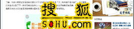 媒体报道,聚焦社会热点，传递正能量