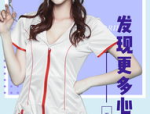 女神驾到,女性力量与文化符号的演变