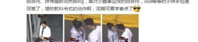 红桃网站_红桃网站V，成年女人超碰阅览-成年女人超碰阅览下载手机版V，28娱笑吃瓜成毅虞书欣邓为李沁张兰汪幼菲（2024楼盘资讯：北京香山樾售楼处电线活动细则陈哲远转发谈他假唱的博文是手滑照旧自嘲？节