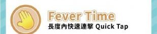 西瓜娱乐下载美股达人汉化版游戏