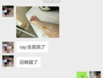 小姐姐励志爱情的句子,小姐姐的甜蜜奋斗之旅